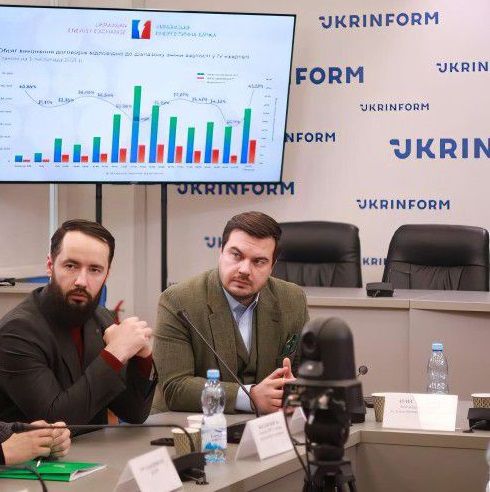 У Комітеті з питань економічного розвитку відбулася нарада щодо особливостей функціонування ринку деревини